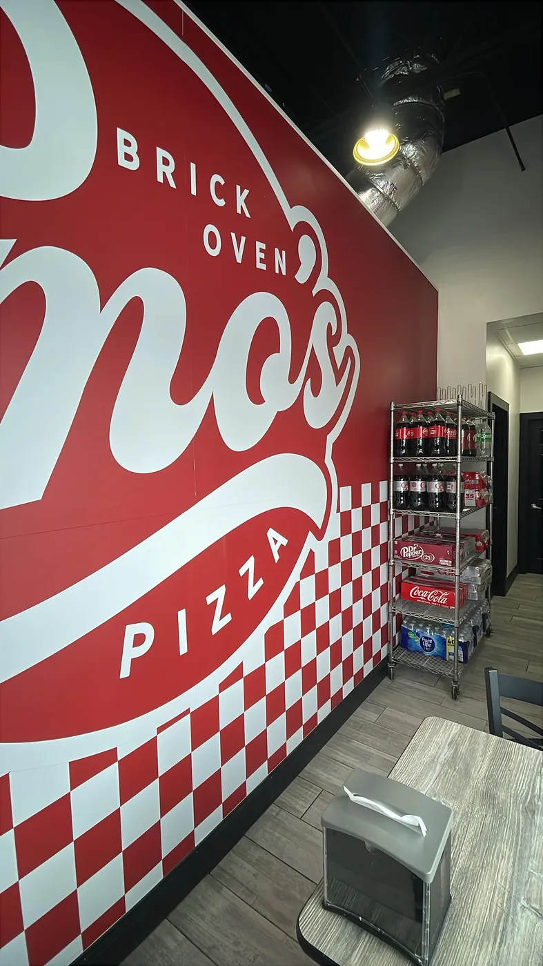Emo's Pizza – Brick oven logo wall