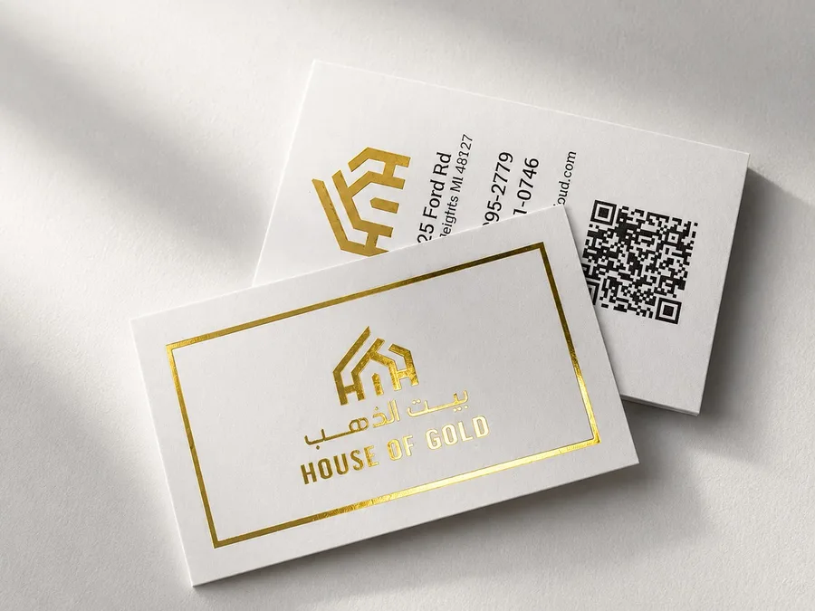House of Gold gold-foil business cards